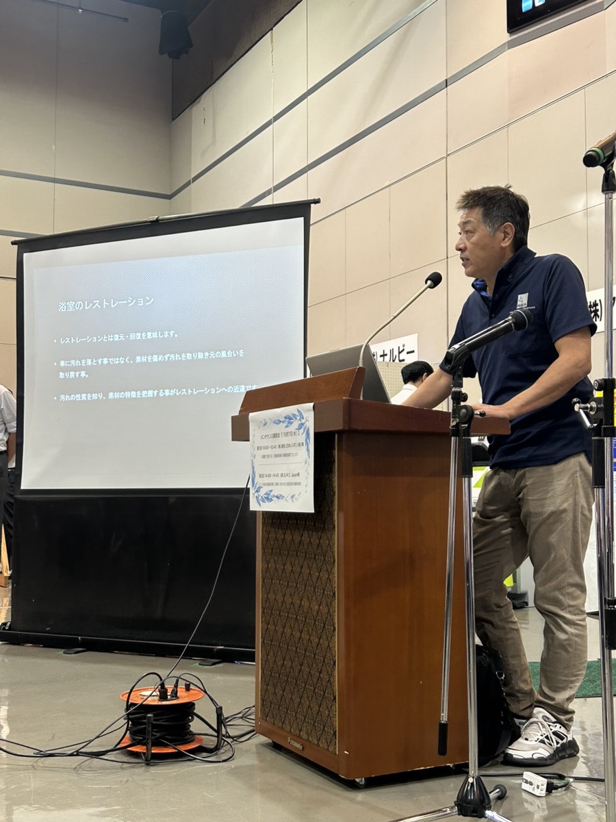 rsa12-1
